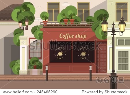 a small coffee shop on the streets of the old town