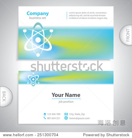 广告店做名片或宣传页开增值税普通发票,商品