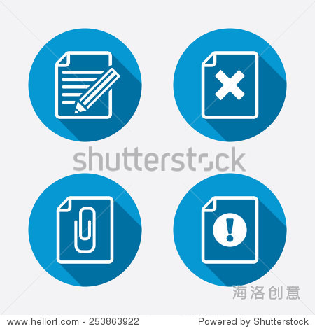 文件图标的关注。文件删除和铅笔编辑符号。纸