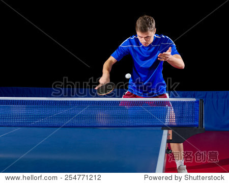young table tennis player isolated