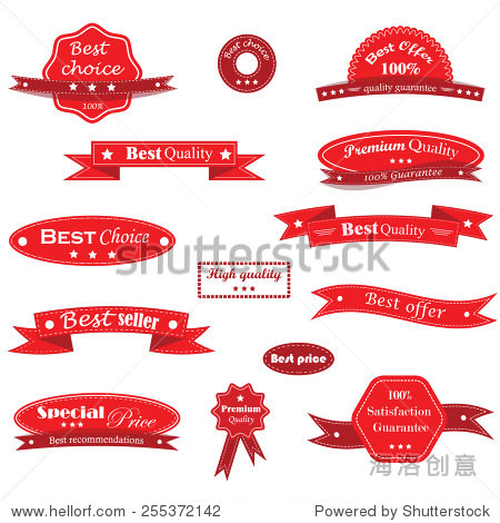 vector set of red ribbons