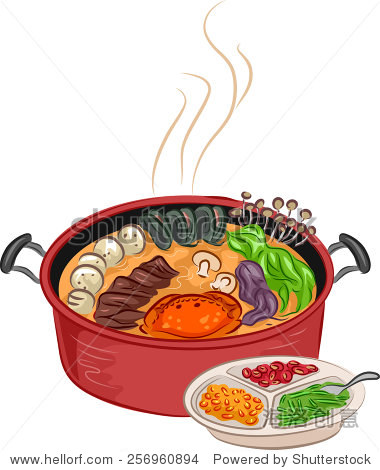 illustration of a steaming hot pot with additional ingredients