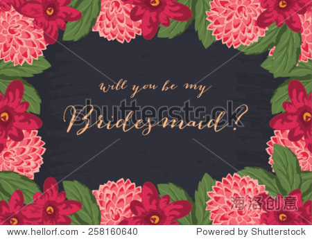 invitation featuring the words 