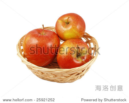 three apples in basket