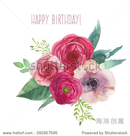 watercolor happy birthday card with flowers bouquet.