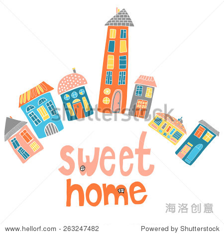 urban landscape. set of the houses. words 