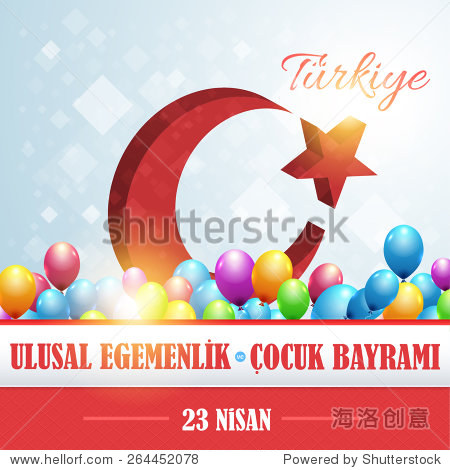 土耳其共和国国旗元素国家庆典标志卡,背景,徽