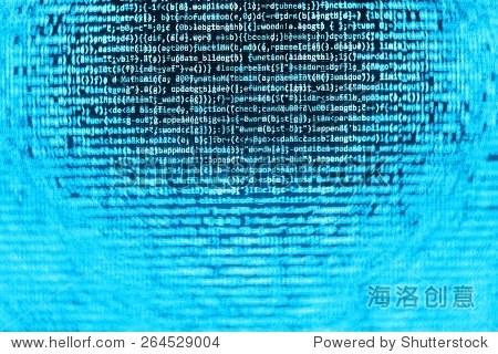 technology modern screen. abstract data bits stream background.