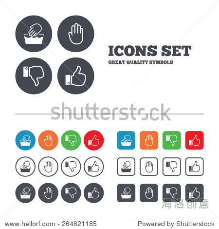 web buttons set. circles and squares templates. vector
