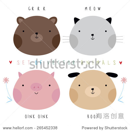cute animals faces: cat dog bear and pig.