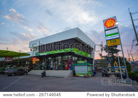 家超市在甲米孟区,甲米,泰国。家庭是最大的便