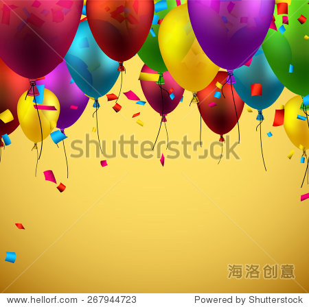 celebration background with colorful balloons and