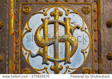 条目的圣彼得和圣保罗教堂的门在布拉格Vyse