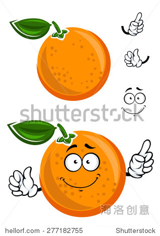 happy juicy cartoon orange fruit with green leaf