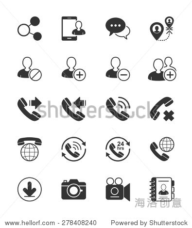 social communication icon on white background vector