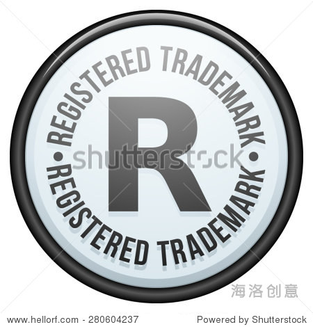注册商标 - 符号\/标志 - 站酷海洛创意正版图片,