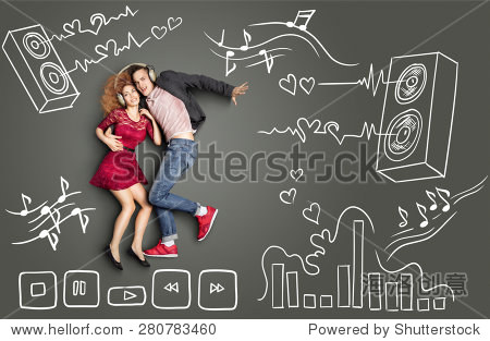 happy valentines love story concept of a romantic couple sharing