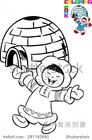 插图显示卡通爱斯基摩人在传统服装的背景圆顶建筑.