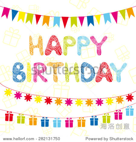 happy birthday greeting card with garlands. raster version