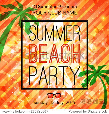 best creative design for placard brochure flyer presentation