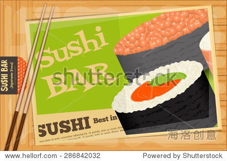 嘿,插画师朋友,你还在为寿司店设计稿抠破头吗?-第1张图片-正海烽科技 - 领先的只能推广行业,智能制造解决方案提供商 嘿,插画师朋友,你还在为寿司店设计稿抠破头吗?-第1张图片-正海烽科技 - 领先的只能推广行业,智能制造解决方案提供商