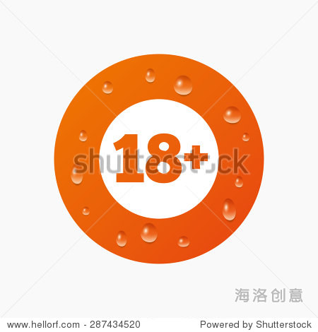 雨的图案符号 287434520.jpg