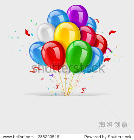 balloons greeting card happy birthday banner