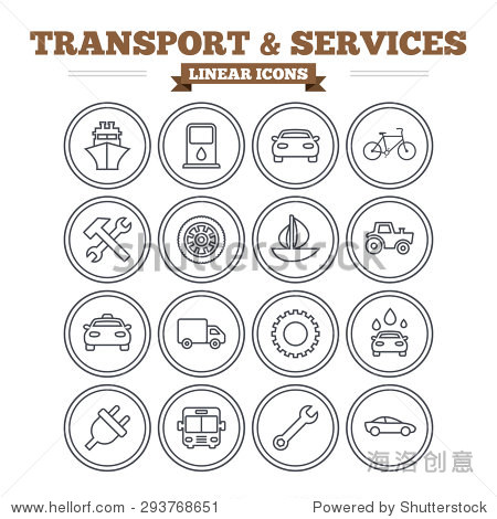 船运输和服务,汽车,公共汽车,出租车 修复锤子和扳手键,轮和齿高清图片