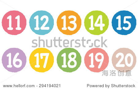 cut out the numbers on colorful circles 