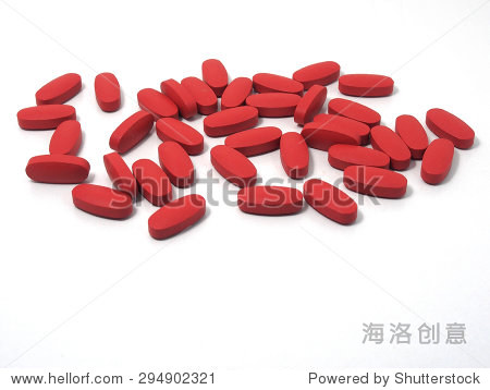 vitamin red tablets zinc nutrition supplements