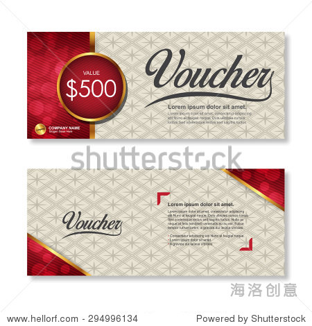 voucher template with premium pattern voucher temp