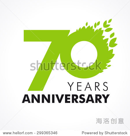 70 years old celebrating green flying leaves logo.