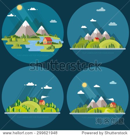 mountains among the trees rest in a mountain village the lake