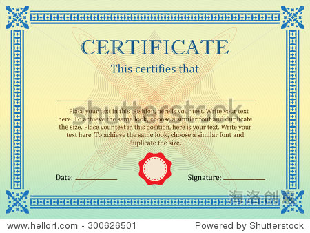 of certificate of achievement, coupon, award, winner certificate