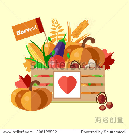 vector illustration of the autumn harvest.