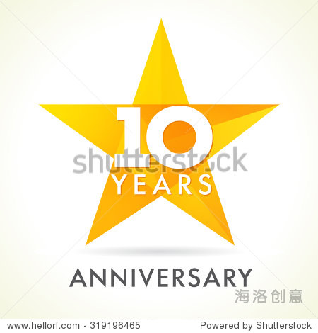 template best offer sig10 yearsshapestar logostars10 anniversary