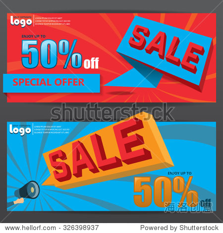 gift voucher certificate coupon template modern style.