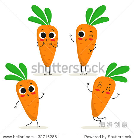 carrot. cute vegetable vector character set isolated on white