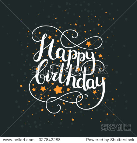 happy birthday card with hand drawn lettering and