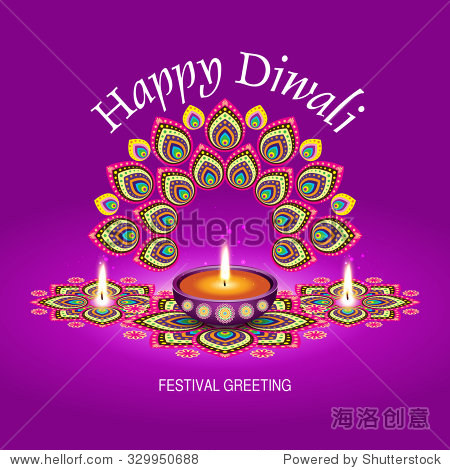 greeting card for hindu community festival diwali / happy diwali