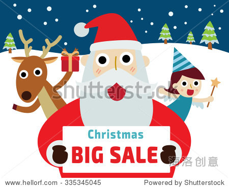 christmas discount sale banner. ad concept. illustration.