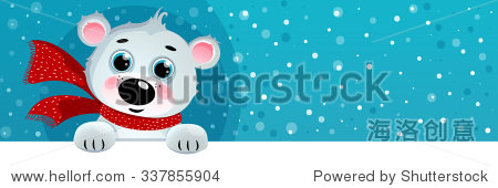 the little cartoon polar bear with a red scarf vector