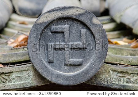 纳粹党所用的十字记号或Manji象征日本寺庙 - 