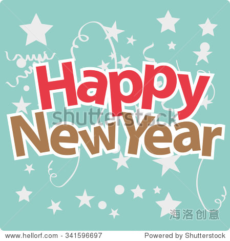 party card happy new year vector.