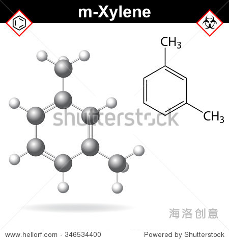 xylene molecule - structural chemical formula and