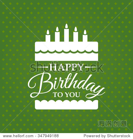 happy birthday to you greeting card. vector illustration.