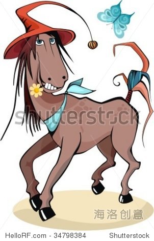 vector illustration of a horse