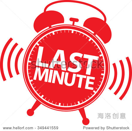 last minute alarm clock icon vector illustration