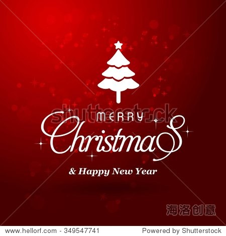 christmas greeting card light and tree vector background.
