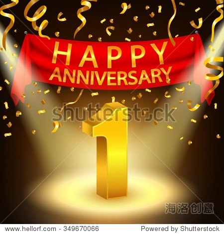 happy 1st anniversary celebration with golden